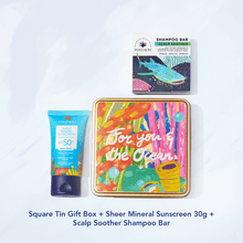 Load image into Gallery viewer, MAGWAI Coral Treasures Set | Square Tin Gift Box + Shampoo Bar + Sheer Mineral Sunscreen 30g