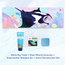 Load image into Gallery viewer, MAGWAI Travel Bundle | Beach Towel + Shampoo Bar + Reef Safe Sunscreen 80g + Shampoo Bar Dish