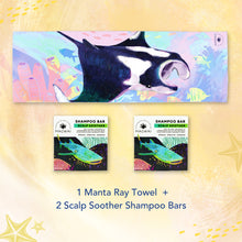 Load image into Gallery viewer, MAGWAI Bath Essential Bundle | 2 Shampoo Bars + Manta Ray Beach Towel