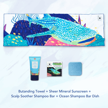 Load image into Gallery viewer, MAGWAI Travel Bundle | Beach Towel + Shampoo Bar + Reef Safe Sunscreen 30g + Shampoo Bar Dish + 1pc Free Facial Bar
