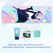 Load image into Gallery viewer, MAGWAI Travel Bundle | Beach Towel + Shampoo Bar + Reef Safe Sunscreen 30g + Shampoo Bar Dish