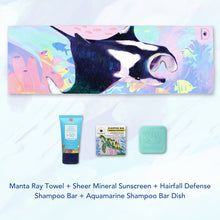 Load image into Gallery viewer, MAGWAI Travel Bundle | Beach Towel + Shampoo Bar + Reef Safe Sunscreen 30g + Shampoo Bar Dish