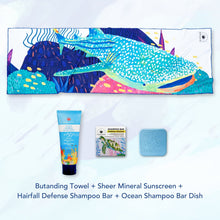 Load image into Gallery viewer, MAGWAI Travel Bundle featuring an Everyday Towel, Shampoo Bar, Shampoo Bar Dish, and Reef-safe sunscreen, promoting ocean-friendly products