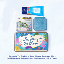 Load image into Gallery viewer, MAGWAI Ocean’s Keepsake Set | Rectangle Tin Gift Box + Shampoo Bar + Sunscreen 30g +Shampoo Bar Dish
