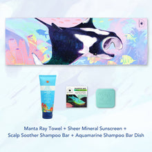 Load image into Gallery viewer, MAGWAI Travel Bundle | Beach Towel + Shampoo Bar + Reef Safe Sunscreen 80g + Shampoo Bar Dish
