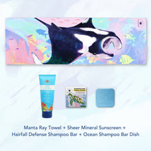 Load image into Gallery viewer, MAGWAI Travel Bundle | Beach Towel + Shampoo Bar + Reef Safe Sunscreen 80g + Shampoo Bar Dish

