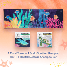Load image into Gallery viewer, MAGWAI Bath Essential Bundle | 2 Shampoo Bars + 1 Coral Design Towel
