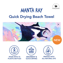Load image into Gallery viewer, MAGWAI Quick-Drying Towels Manta Ray Pagi design, made with microfiber plastic recycled bottles. Available in beach towel size and hand or face towel size. Absorbent and quick-drying, sand-proof, multipurpose for beach, gym, bath or shower, Travel-friendly
