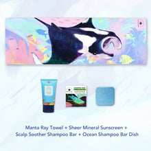 Load image into Gallery viewer, MAGWAI Travel Bundle | Beach Towel + Shampoo Bar + Reef Safe Sunscreen 30g + Shampoo Bar Dish
