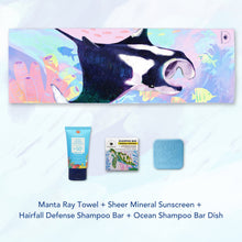 Load image into Gallery viewer, MAGWAI Travel Bundle | Beach Towel + Shampoo Bar + Reef Safe Sunscreen 30g + Shampoo Bar Dish
