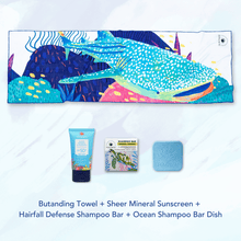 Load image into Gallery viewer, MAGWAI Travel Bundle | 1 Everyday Towel + 1 Shampoo Bar + 1 Sheer Mineral Sunscreen 30ml + 1 Shampoo Bar Dish
