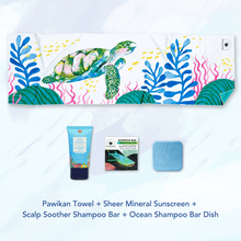 Load image into Gallery viewer, MAGWAI Travel Bundle | 1 Everyday Towel + 1 Shampoo Bar + 1 Sheer Mineral Sunscreen 30ml + 1 Shampoo Bar Dish

