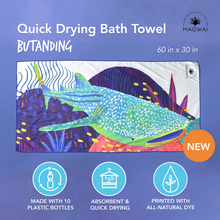 Load image into Gallery viewer, MAGWAI Bath Towel in Butanding / Whaleshark | Absorbent &amp; Quick-Drying Microfiber
